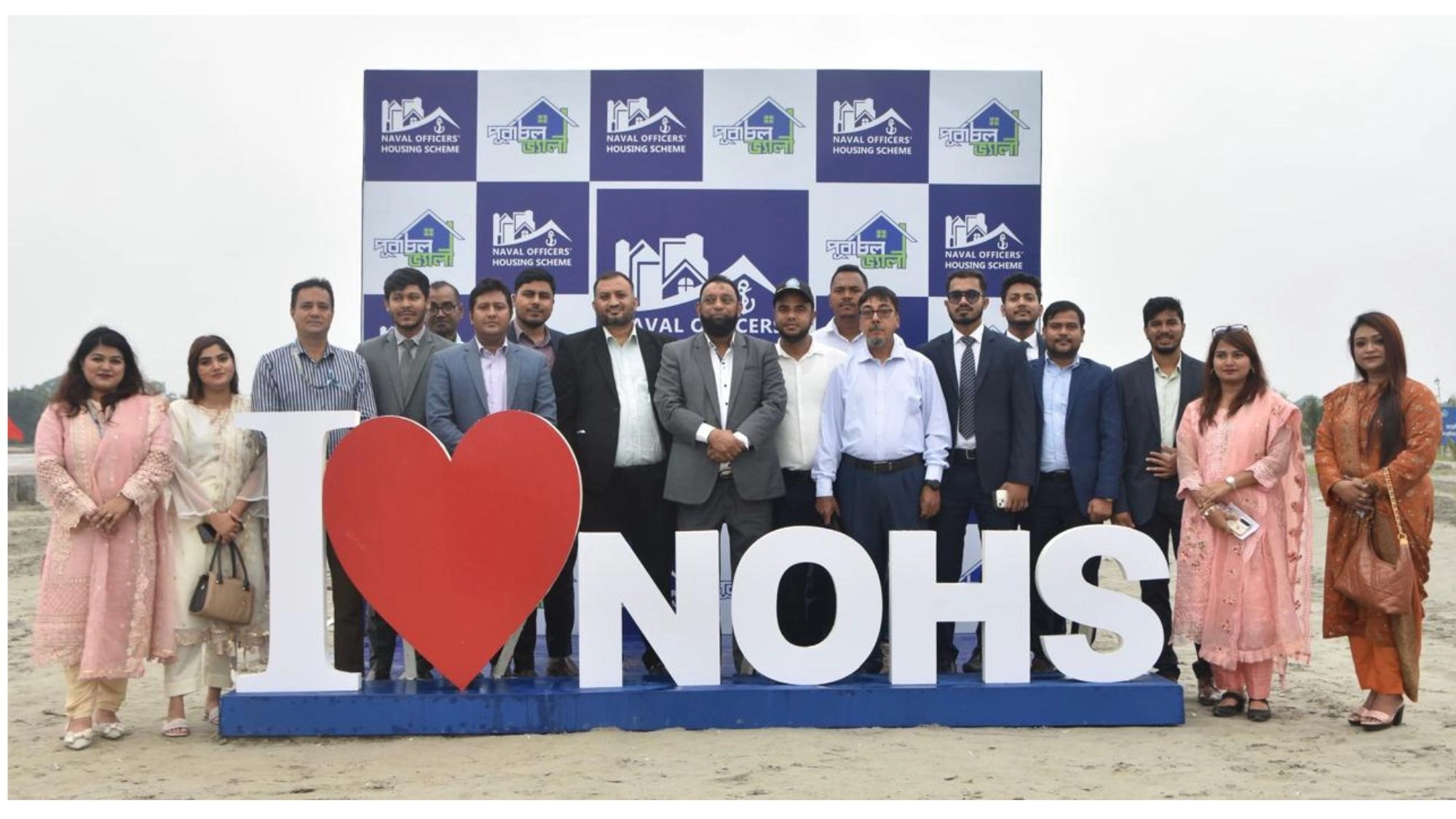 পূর্বাচল ভ্যালীতে দ্বিতীয় ধাপের প্লট হস্তান্তর সম্পন্ন
