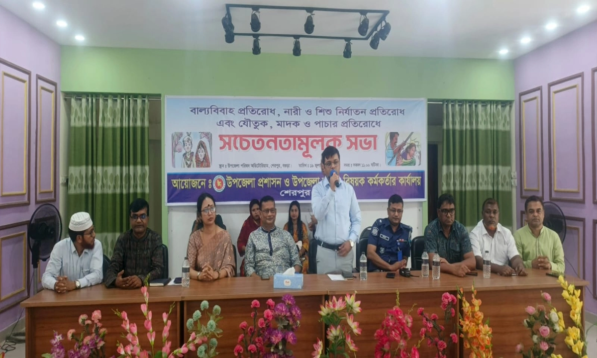 ছবি- রূপালী বাংলাদেশ