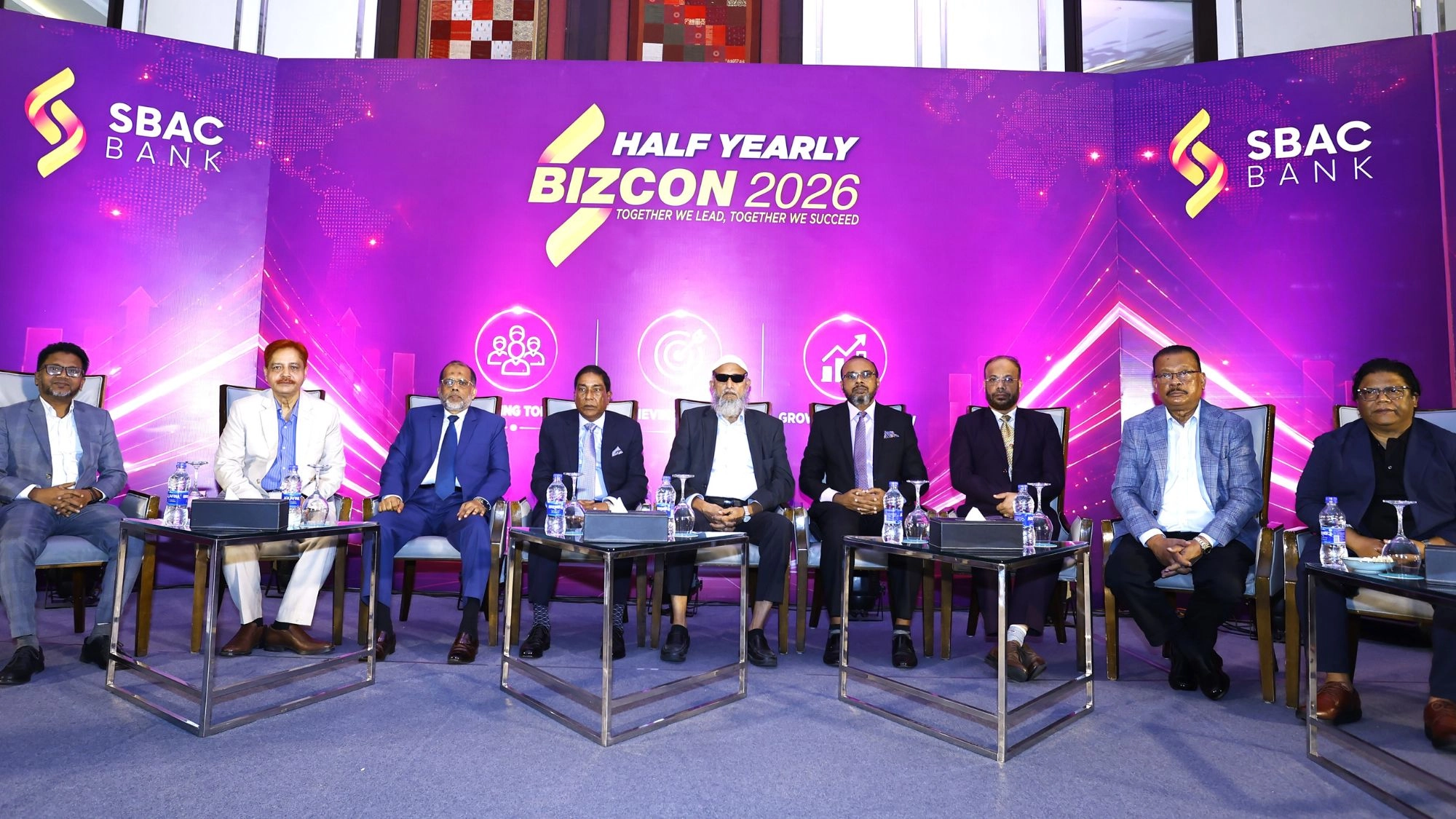 এসবিএসি ব্যাংকের অর্ধবার্ষিক ব্যবসা উন্নয়ন সম্মেলন অনুষ্ঠিত