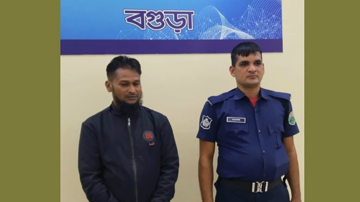 আটক মো. আবু সুফিয়ান। ছবি- রূপালী বাংলাদেশ