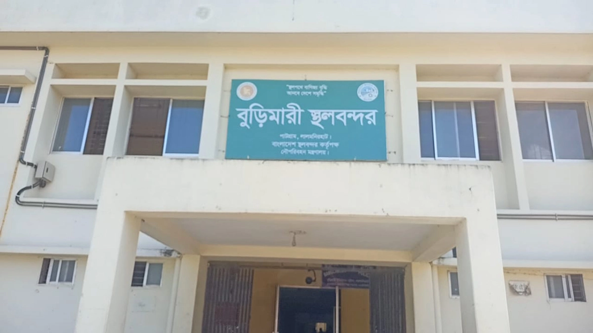 বুড়িমারী স্থলবন্দর। ছবি- রূপালী বাংলাদেশ