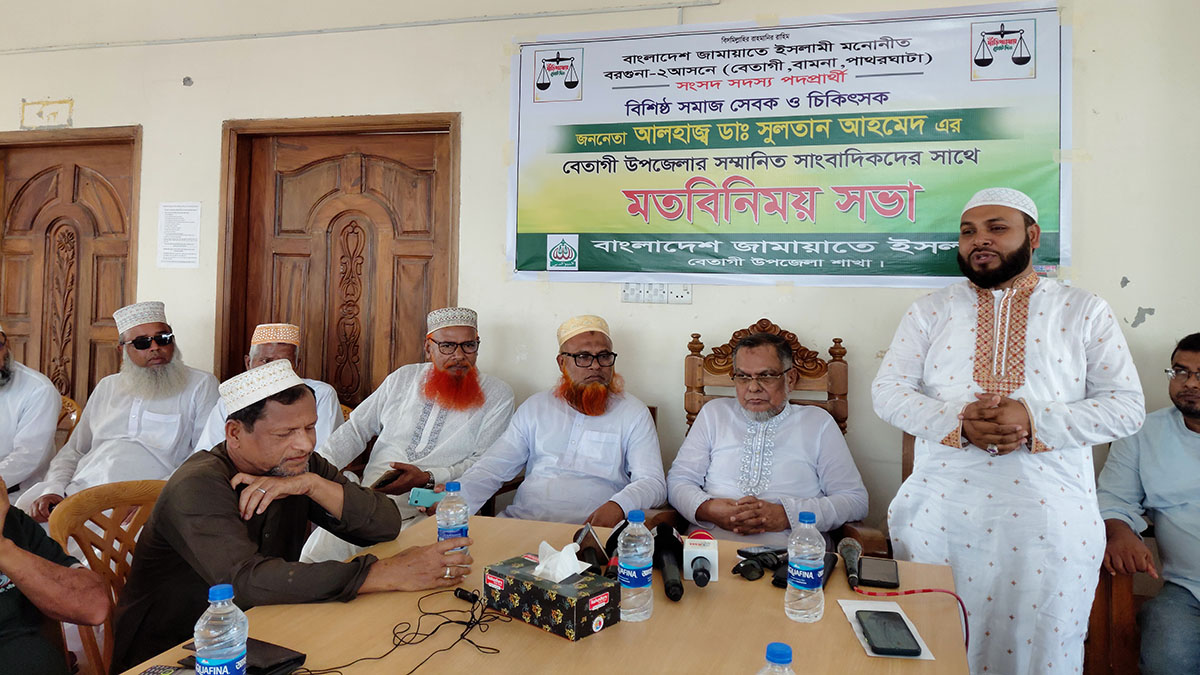 সাংবাদিকদের সঙ্গে মতবিনিময় করেন ডা. সুলতান আহমেদ। ছবি- রূপালী বাংলাদেশ