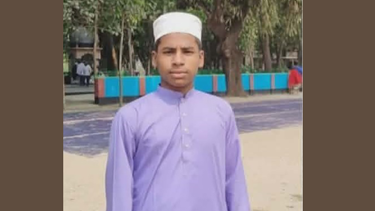 নিখোঁজ মহব্বত।   ছবি- রূপালী বাংলাদেশ
