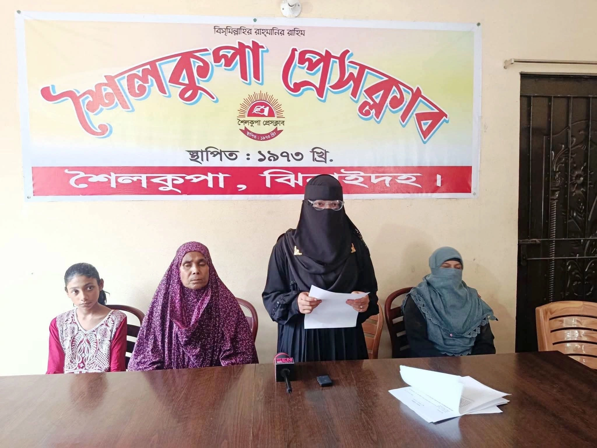 ছবি- রূপালী বাংলাদেশ