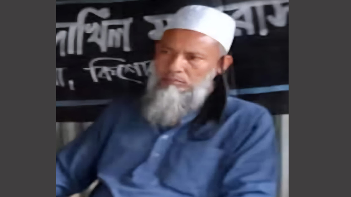 নিহত মাওলানা সামছুল হক। ছবি- সংগৃহীত