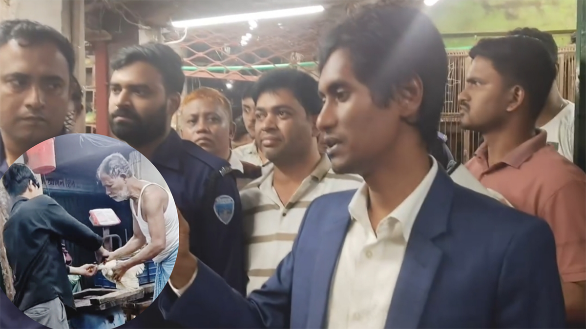 মৃত মুরগি জবাই করে বিক্রির দায়ে কসাই কালুকে জরিমানা। ছবি- রূপালী বাংলাদেশ