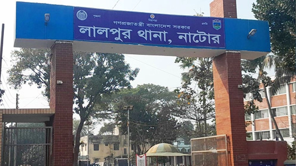ছবি- রূপালী বাংলাদেশ