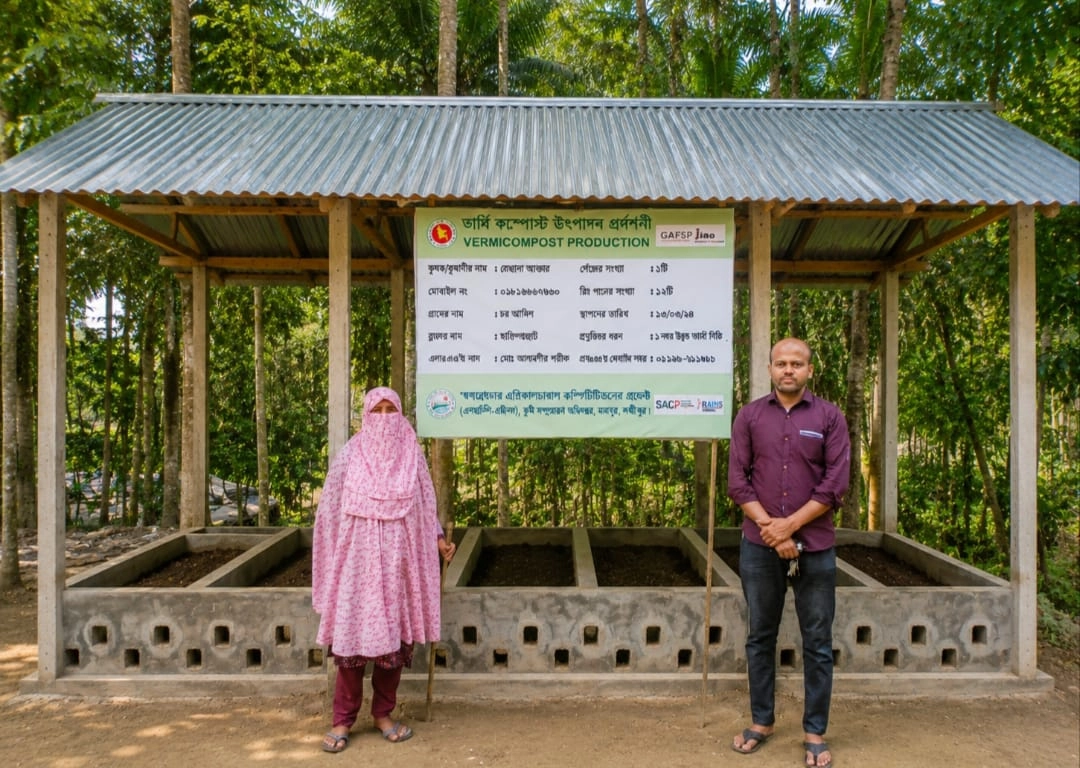 ছবি- রূপালী বাংলাদেশ
