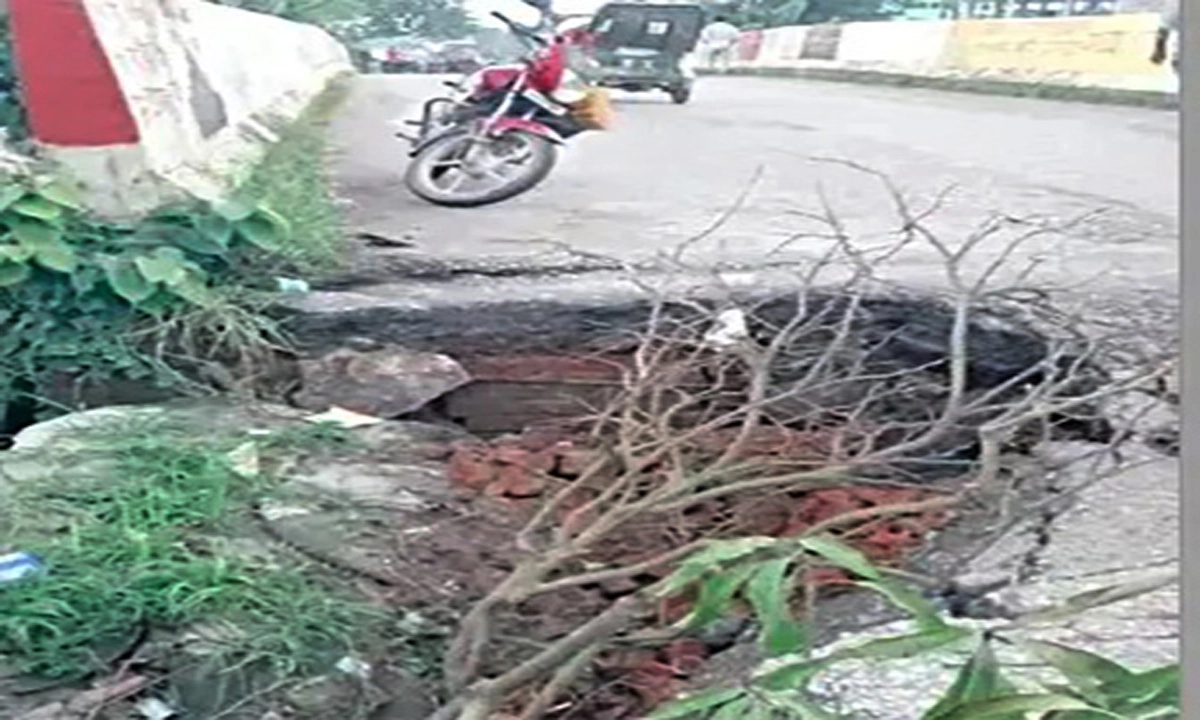 ছবি- রূপালী বাংলাদেশ