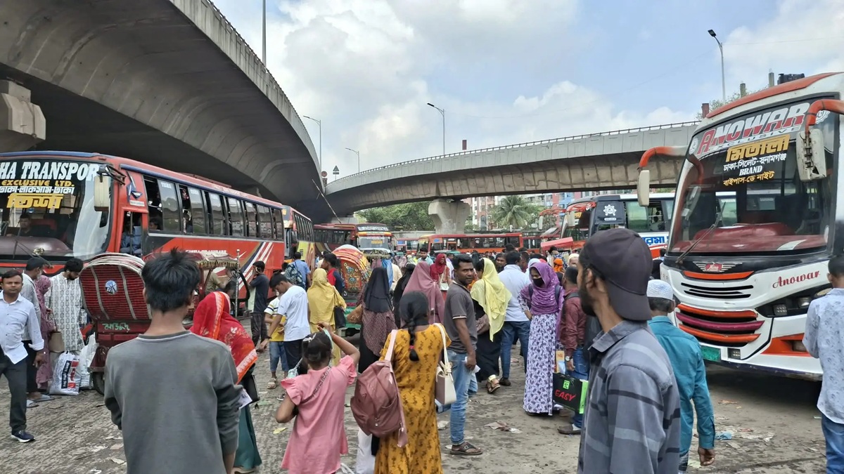 ছবি : সংগৃহীত