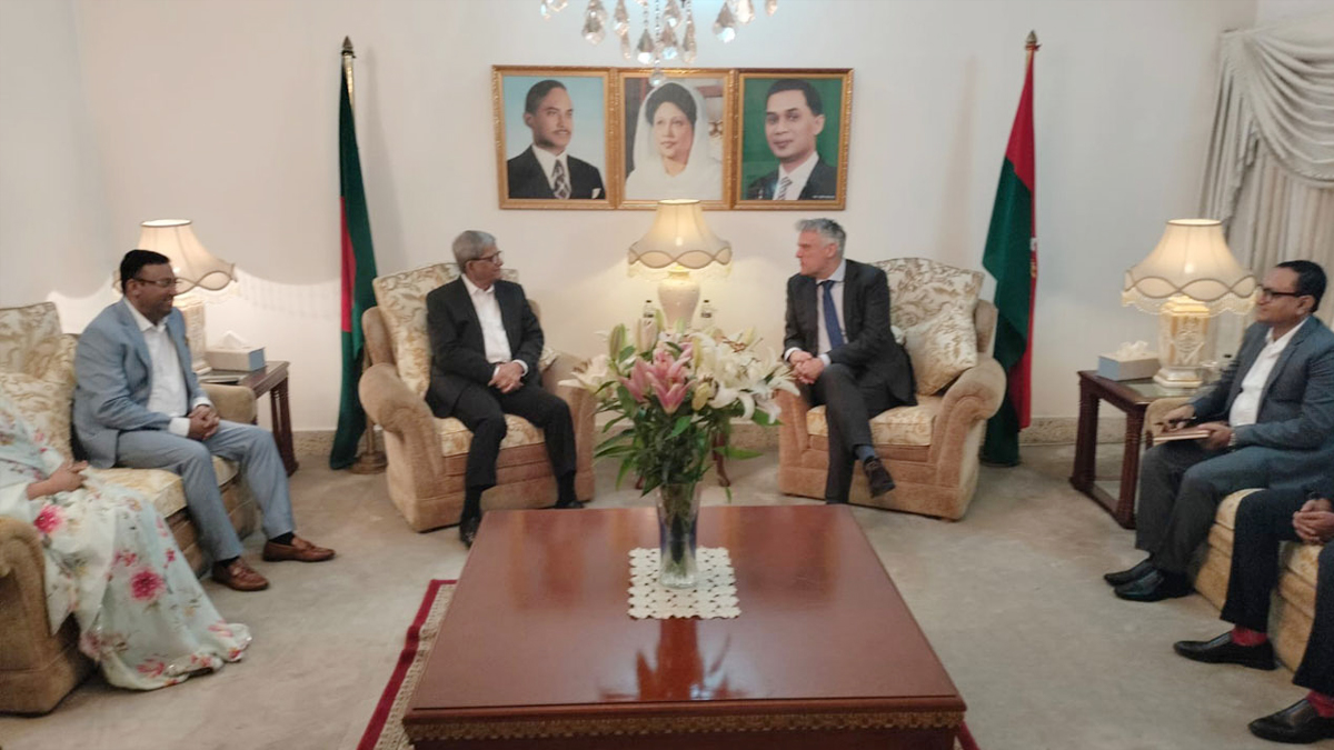 ছবি- সংগৃহীত