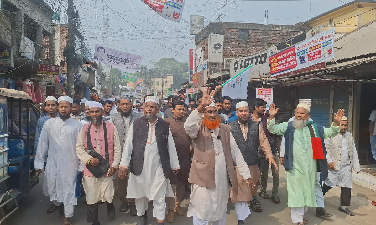 ফরিদগঞ্জে দাঁড়িপাল্লার সমর্থনে গণসংযোগ ও মিছিল। ছবি : রূপালী বাংলাদেশ