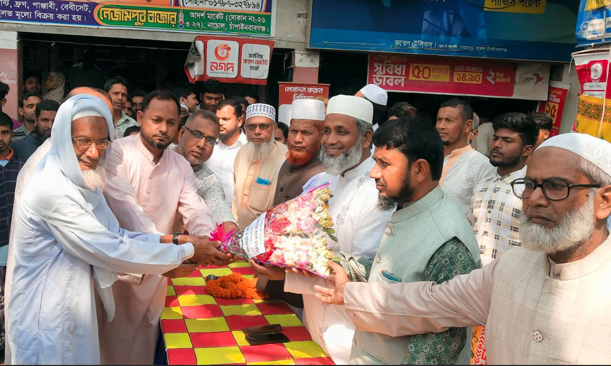 নাচোলে নবনির্বাচিত সংসদ সদস্য ড. মু. মিজানুর রহমানকে গণসংবর্ধনা। ছবি : রূপালী বাংলাদেশ