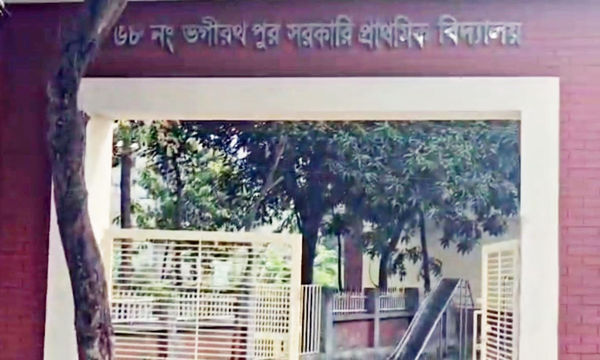 ভগীরথপুর সরকারি প্রাথমিক বিদ্যালয়ে দুর্ধর্ষ চুরি। ছবি : রূপালী বাংলাদেশ