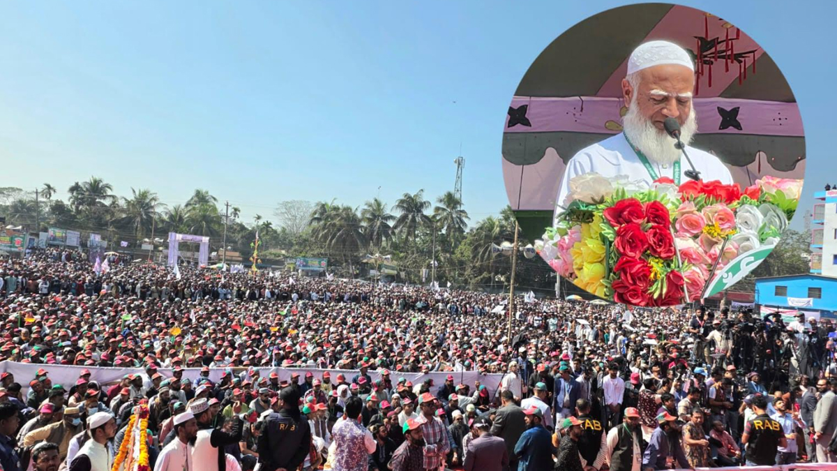 বাউফল পাবলিক মাঠে জামায়াতের সমাবেশ। ছবি : রূপালী বাংলাদেশ