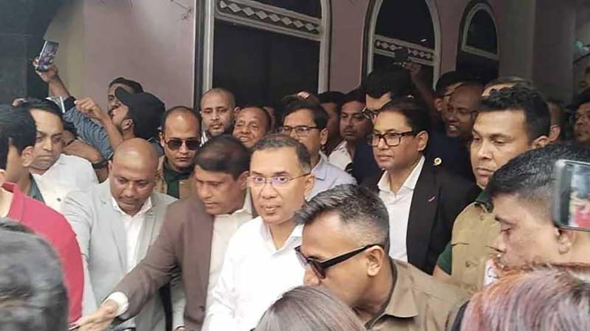 তারেক রহমান ফ্রি এনিম্যাল ক্লিনিক উদ্বোধন করেছেন।  ছবি : সংগৃহীত