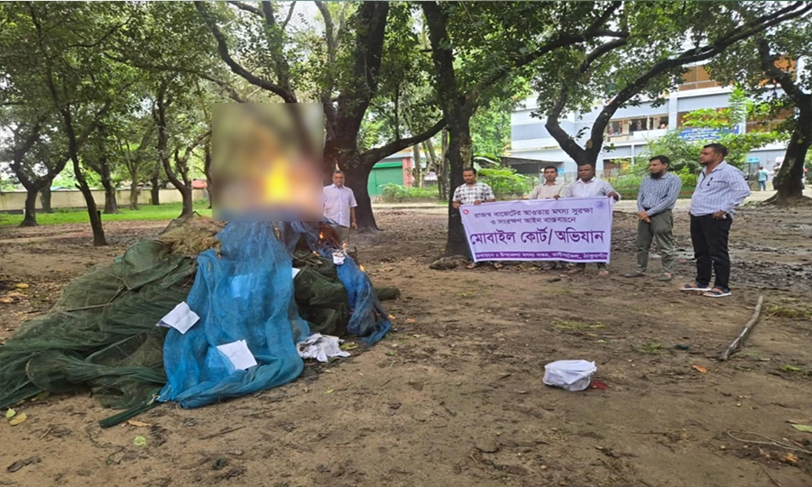 ছবি- রূপালী বাংলাদেশ