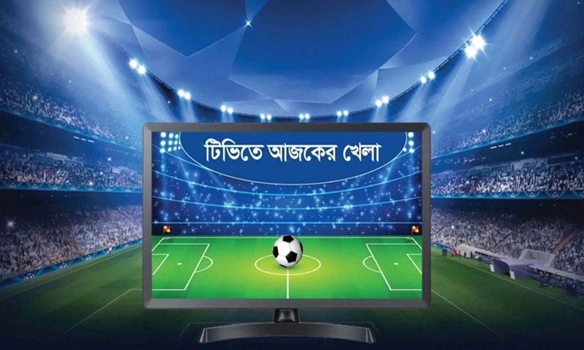 ছবি- সংগৃহীত