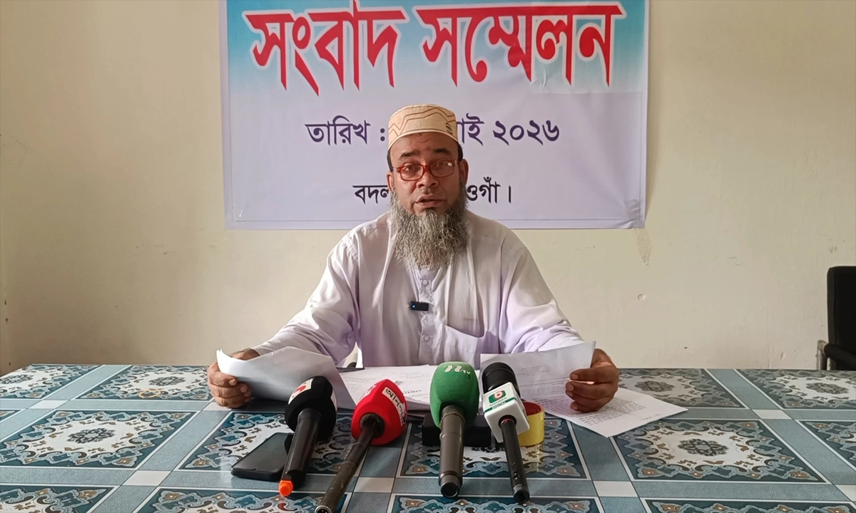 ছবি- রূপালী বাংলাদেশ