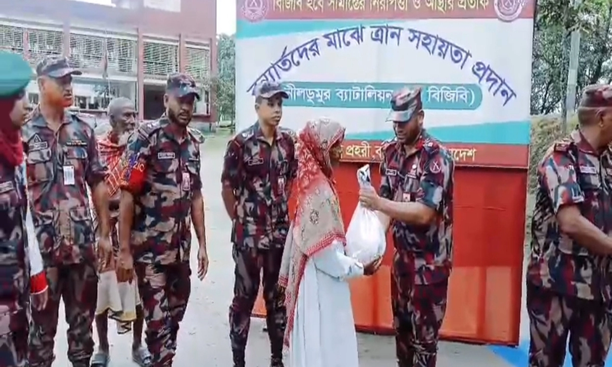 ছবি- রূপালী বাংলাদেশ