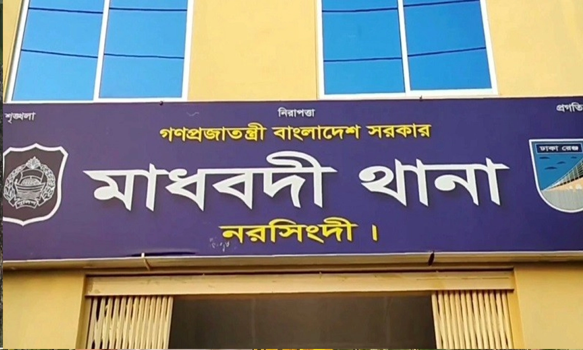 ছবি- রূপালী বাংলাদেশ