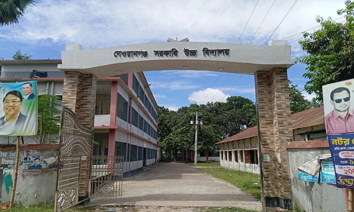 ছবি- রূপালী বাংলাদেশ