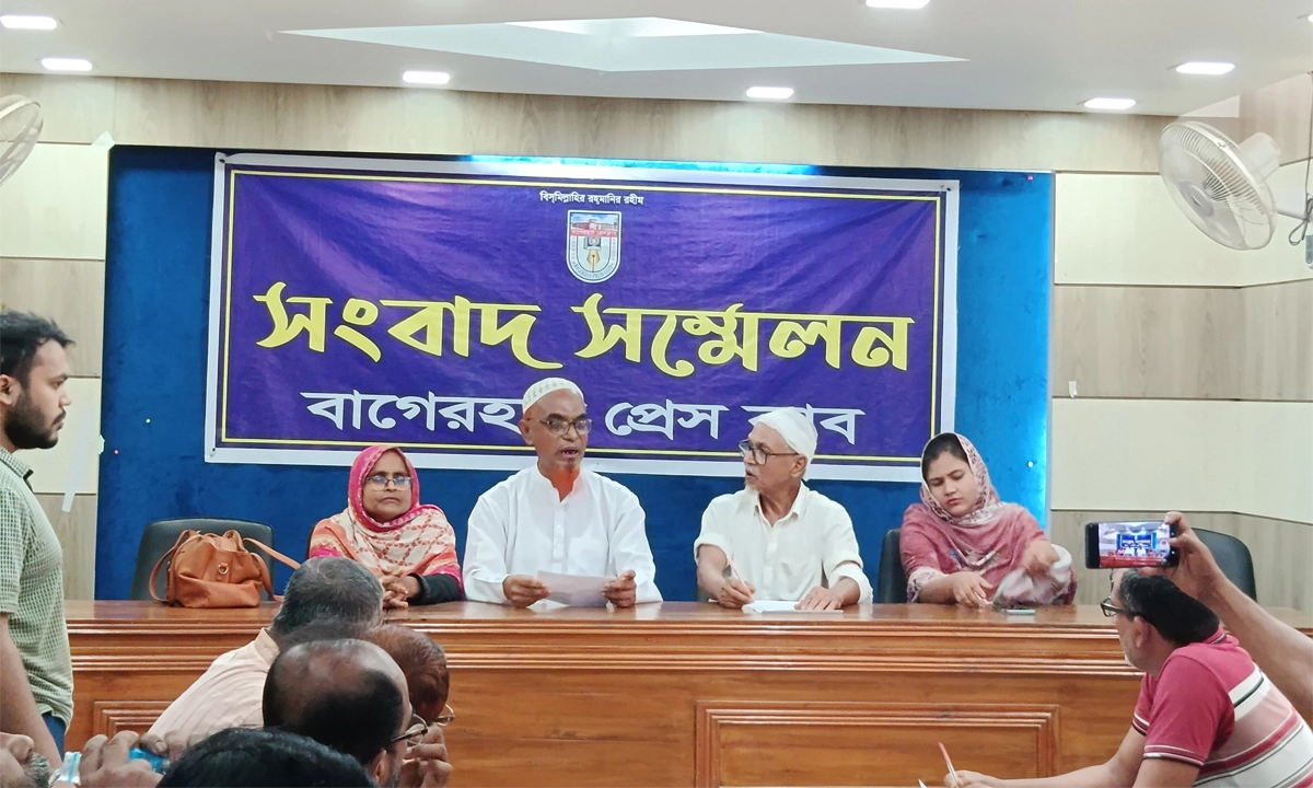 ছবি- রূপালী বাংলাদেশ