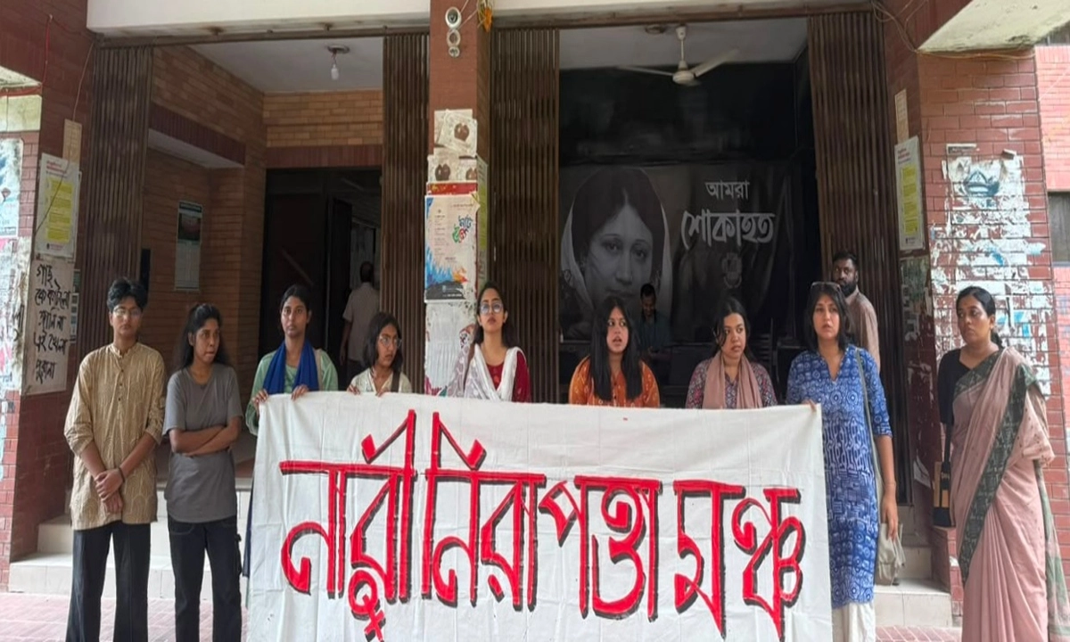 ছবি- রূপালী বাংলাদেশ