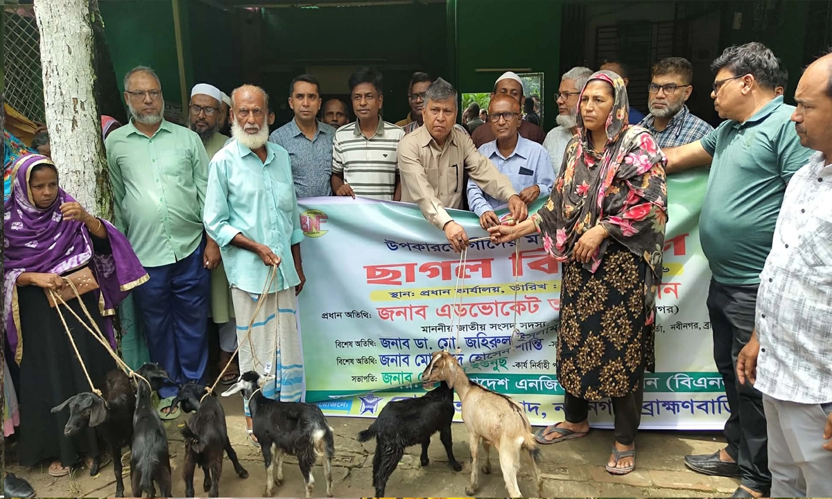 ছবি- রূপালী বাংলাদেশ