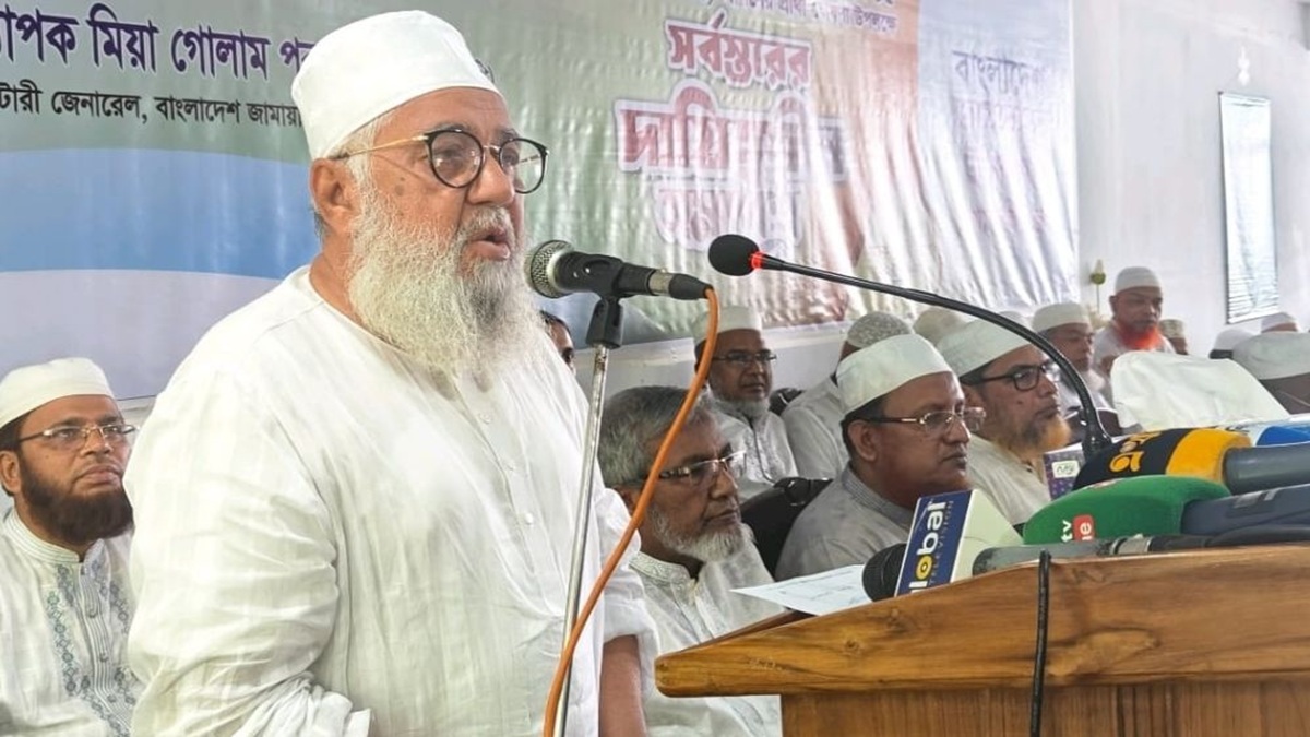 জামায়াতে ইসলামী মনোনীত প্রার্থী শাহজাহান চৌধুরী। ছবি : সংগৃহীত
