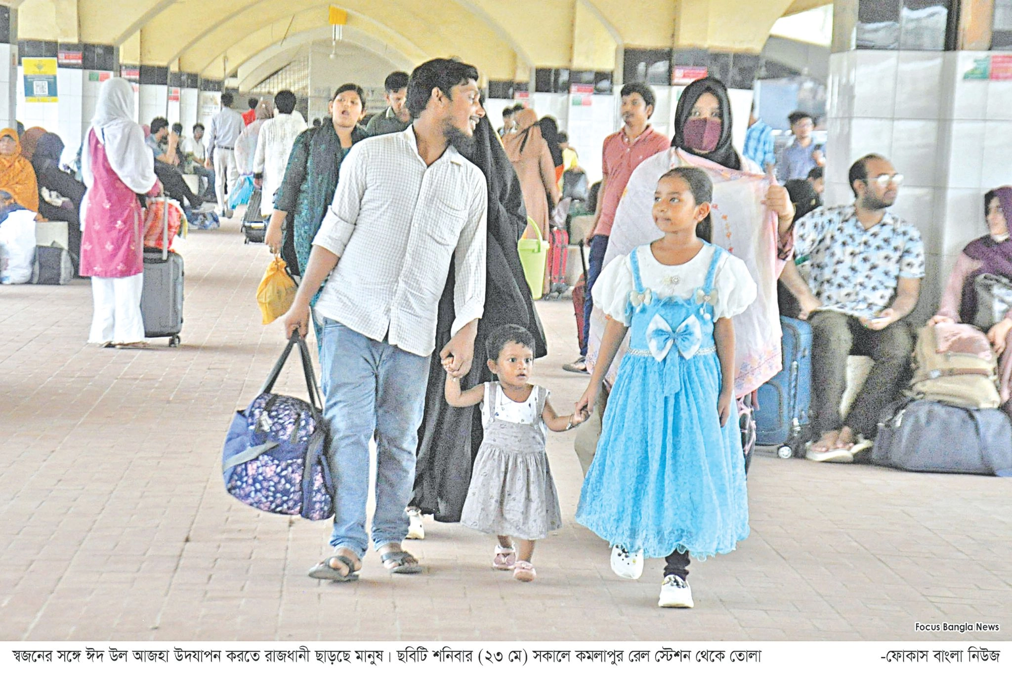 রেলে স্বস্তির আভাস, যাত্রীর  চাপ বাড়ছে বাস টার্মিনালে