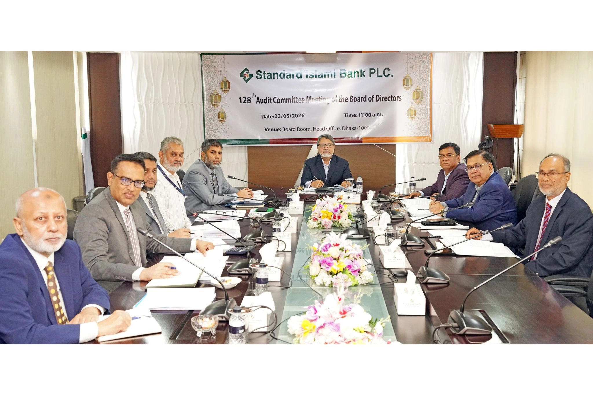 স্ট্যান্ডার্ড ইসলামী ব্যাংক পিএলসির অডিট কমিটির ১২৮তম সভা অনুষ্ঠিত