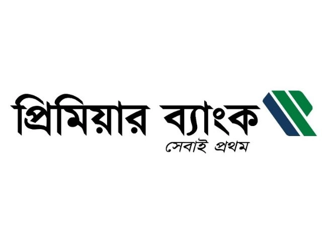 ৩৮ কর্মদিবসে প্রিমিয়ার ব্যাংকের ১,৬৭৮ কোটি টাকার নতুন আমানত