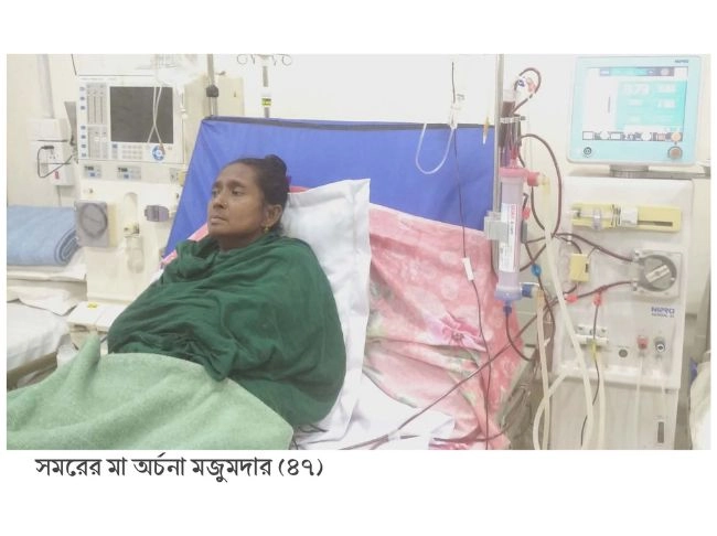 বাবাকে হারিয়ে এবার  মাকে বাঁচানোর লড়াই