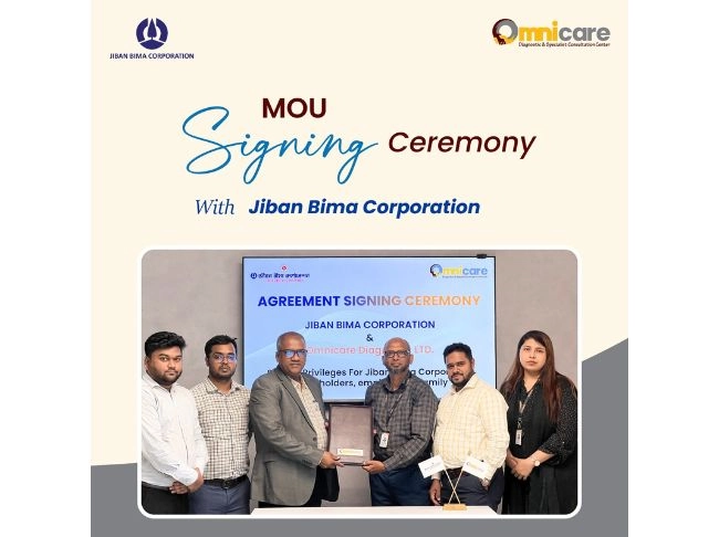 অমনিকেয়ার ডায়াগনস্টিক লিমিটেড ও জীবন বীমা করপোরেশনের মধ্যে সমঝোতা স্মারক চুক্তি স্বাক্ষর