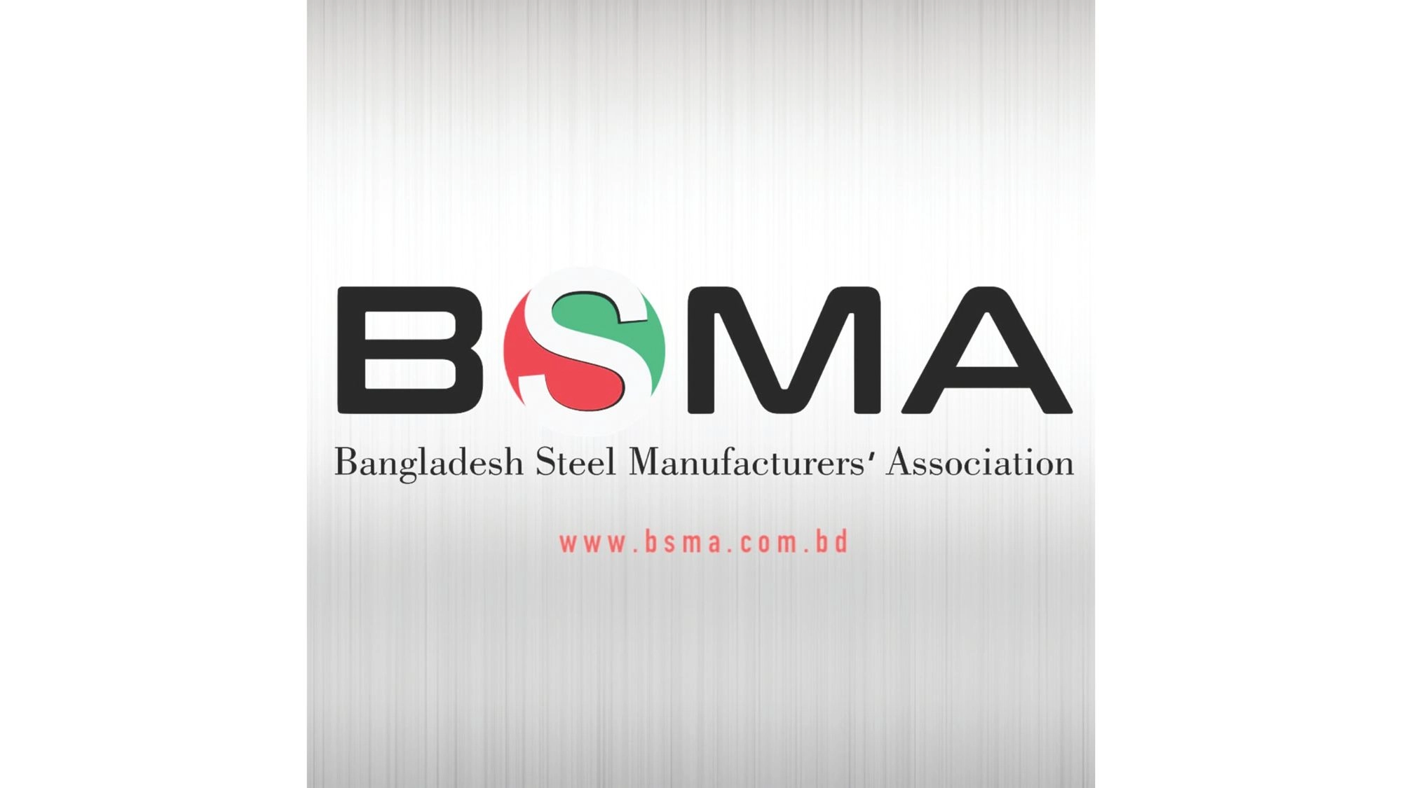 স্টিল উৎপাদনে প্রতি টনে ব্যয়  বাড়বে ১২ হাজার টাকা