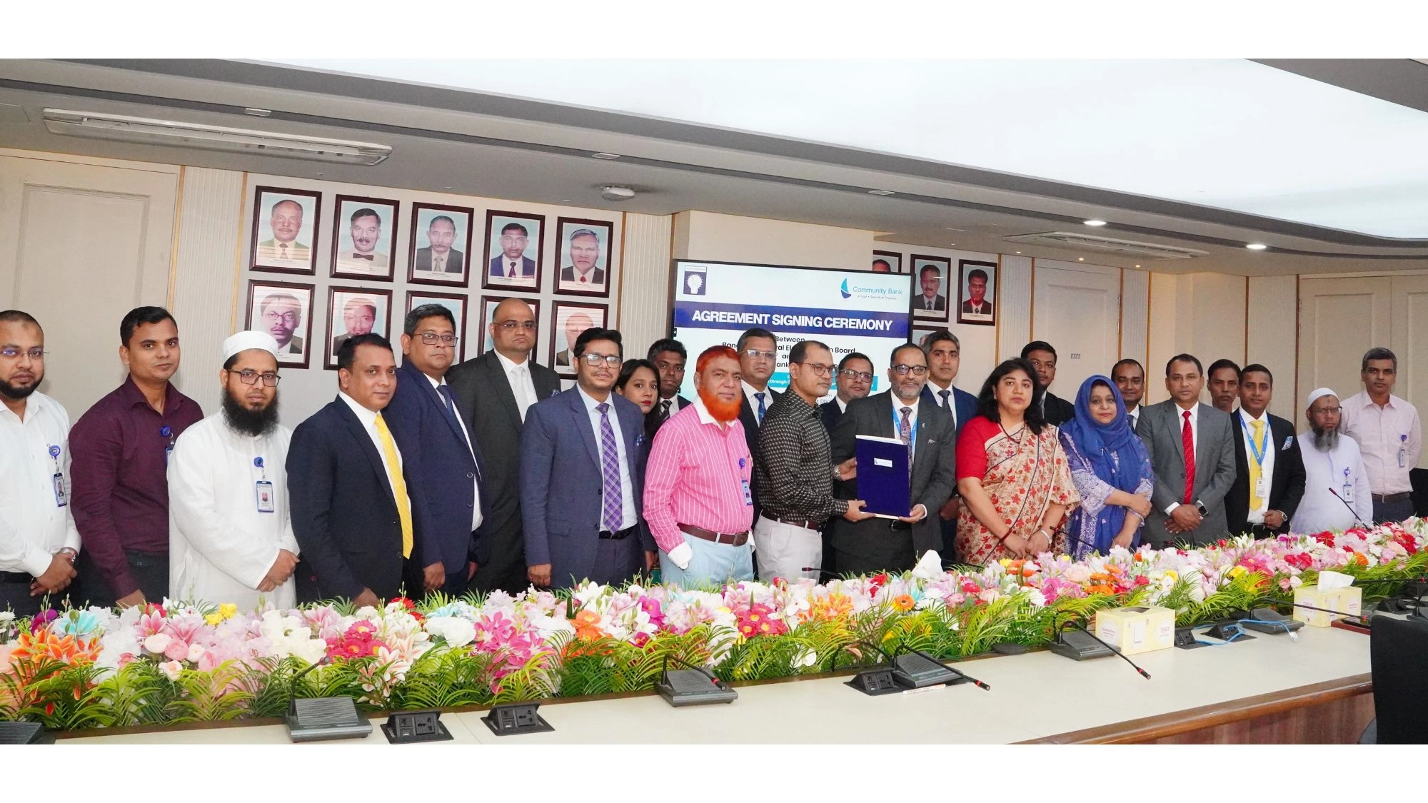 বাংলাদেশ পল্লী বিদ্যুতায়ন বোর্ডের সঙ্গে কমিউনিটি ব্যাংকের চুক্তি