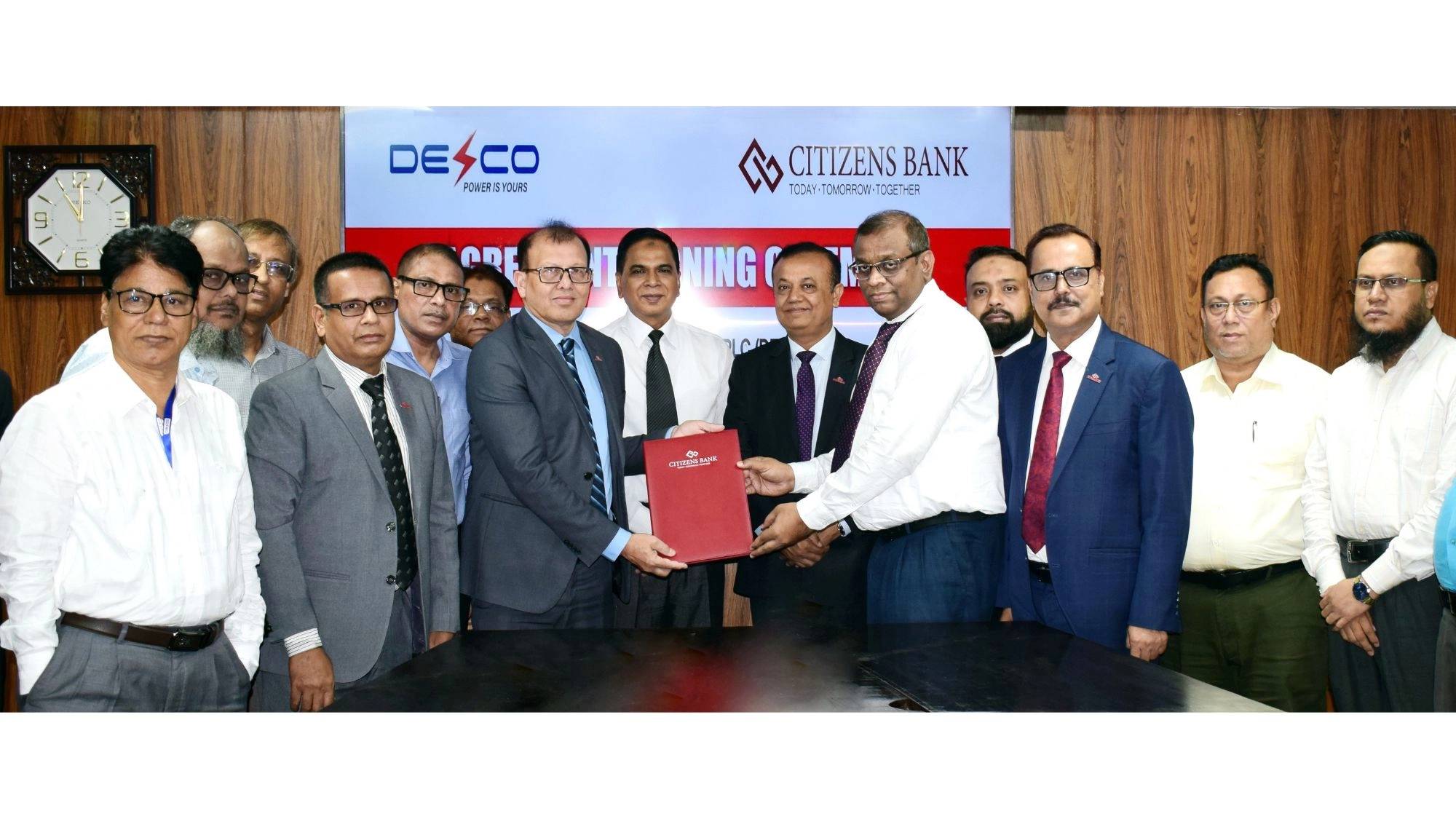সিটিজেনস ব্যাংক এবং ডেসকোর মধ্যে সমঝোতা চুক্তি স্বাক্ষর