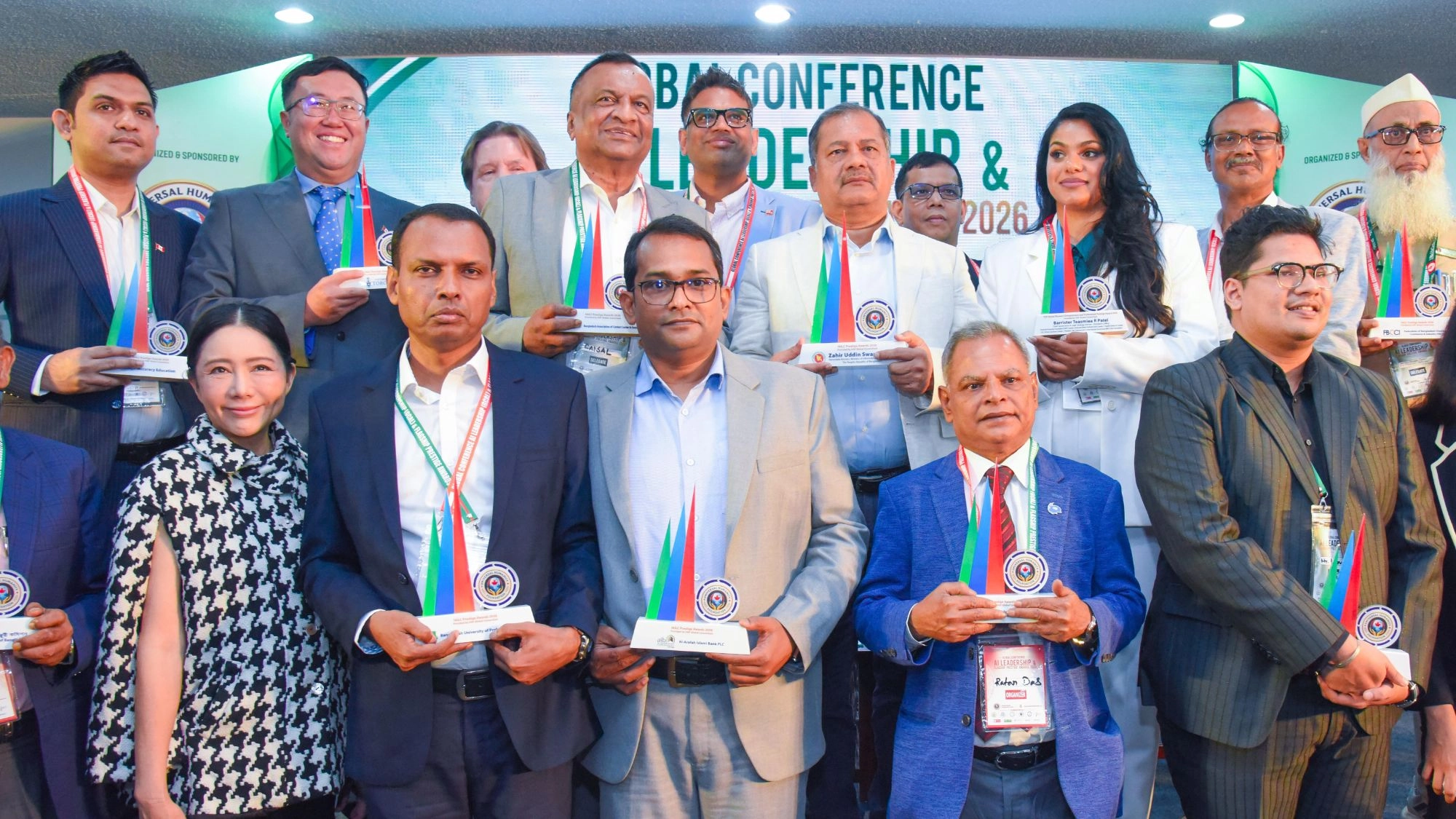 আইএআইএলসি প্রেসটিজ পুরস্কার পেল আল-আরাফাহ্ ইসলামী ব্যাংক