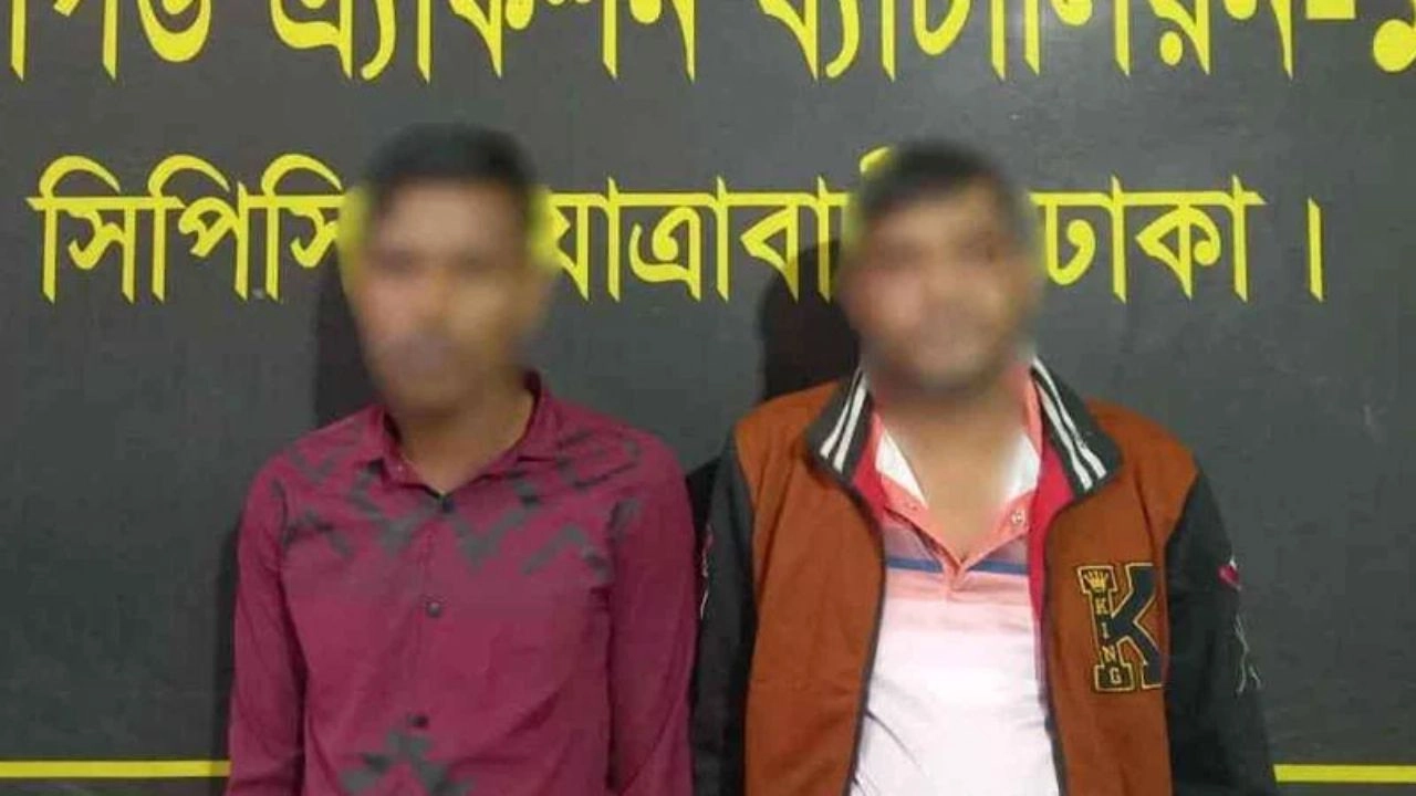 গ্রেপ্তার ২ খুনি ইউসুফ সরদার ও উজ্জ্বল ওরফে কাঞ্চি