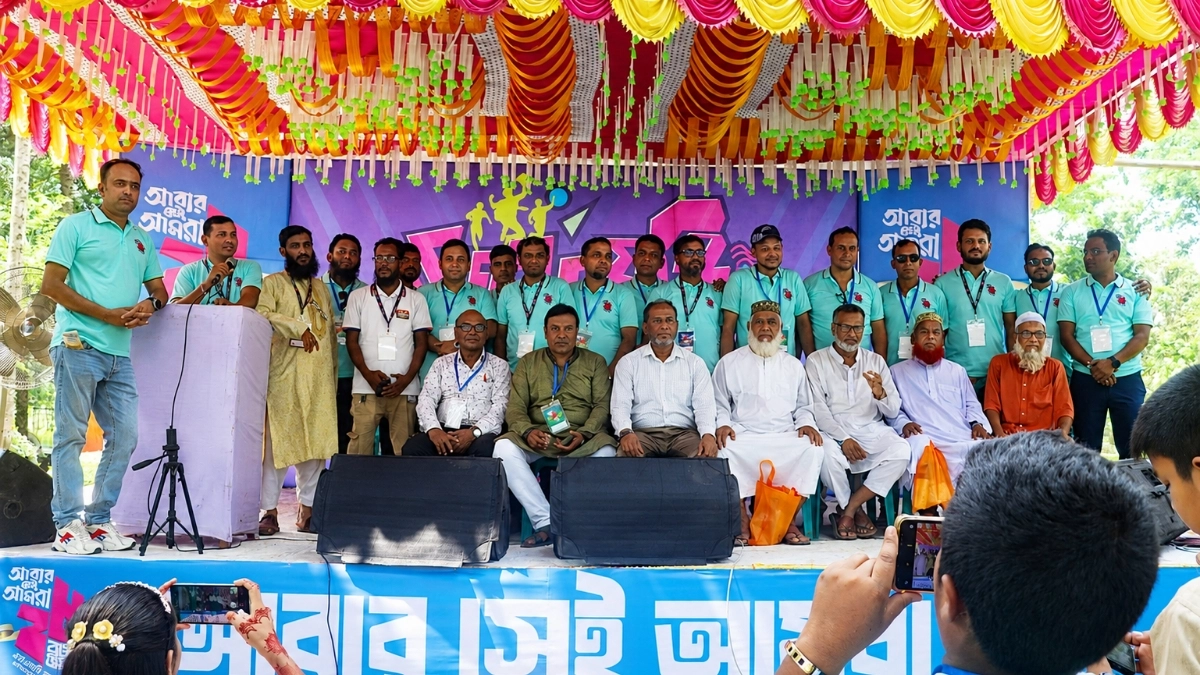 ছবি : রূপালী বাংলাদেশ