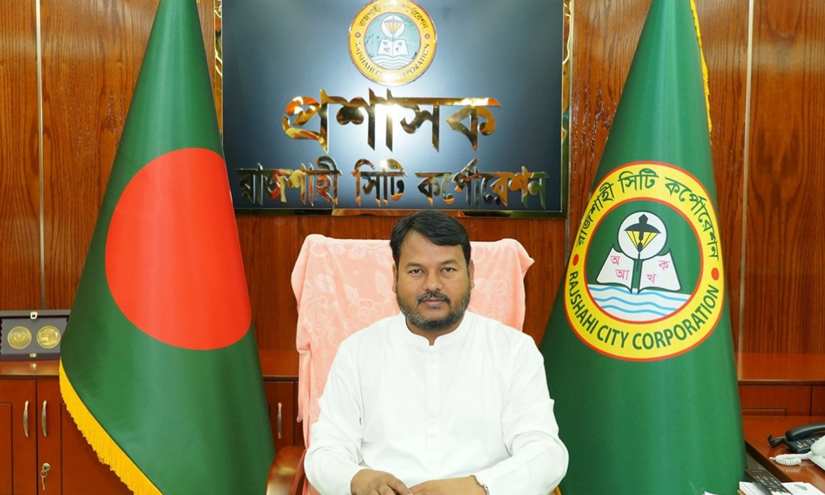 ছবি : সংগৃহীত