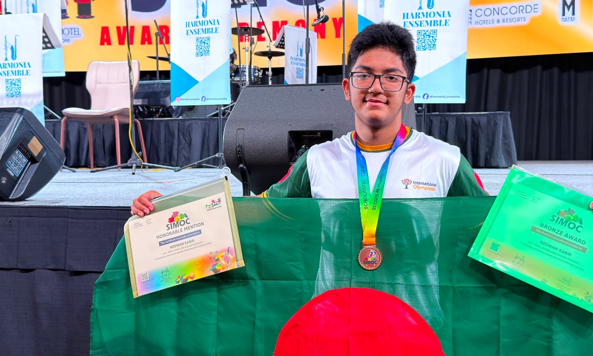 সিঙ্গাপুরে আন্তর্জাতিক গণিত অলিম্পিয়াডে ব্রোঞ্জ জিতল বাংলাদেশের অভ্র