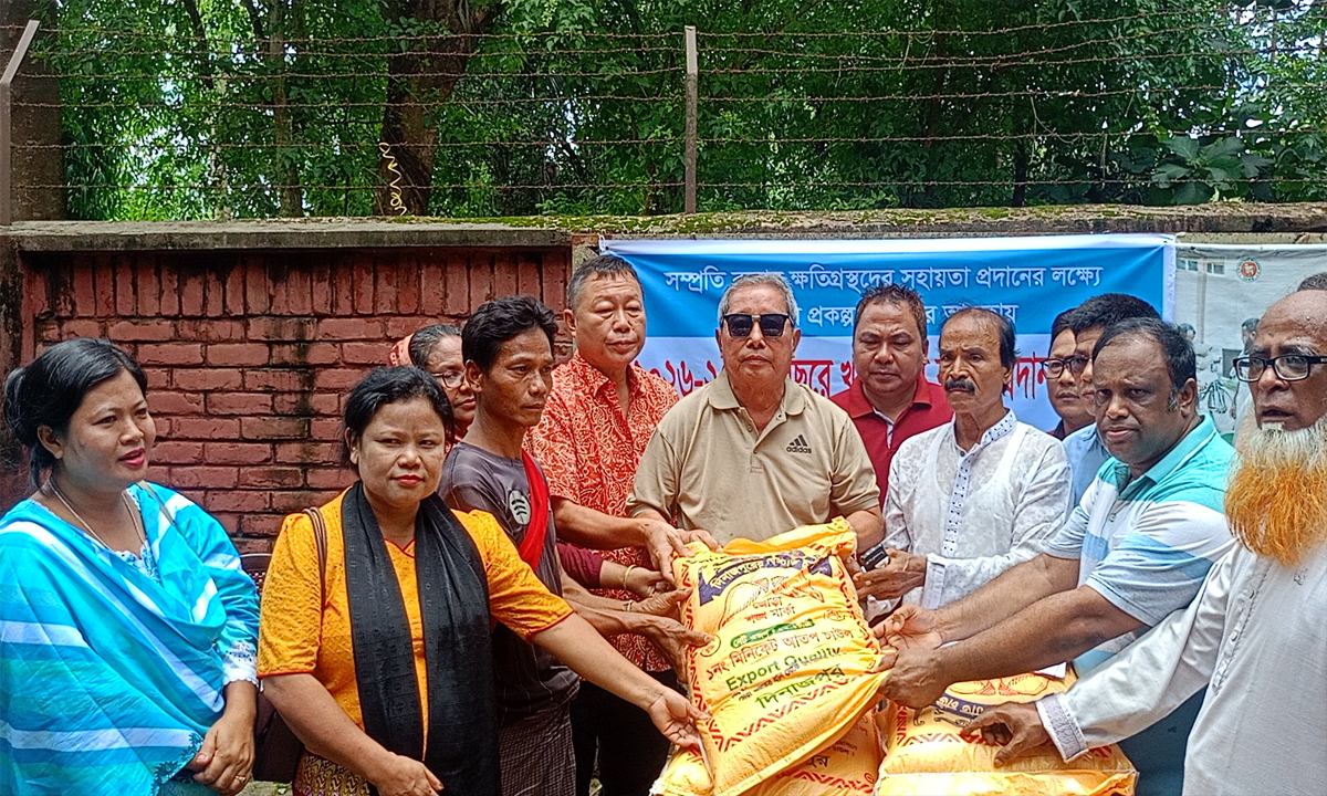 ছবি- রূপালী বাংলাদেশ