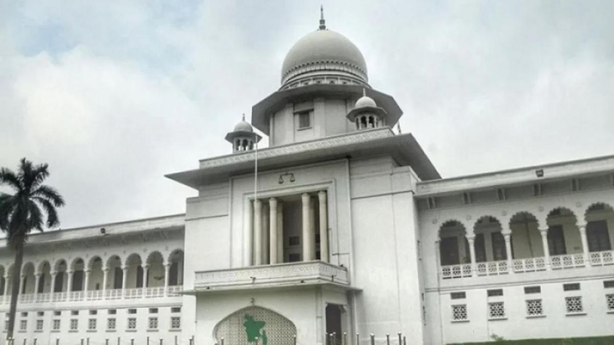 ছবি- সংগৃহীত