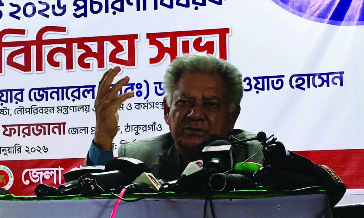 উপদেষ্টা ড. এম. শাখাওয়াত হোসেন। ছবি : রূপালী বাংলাদেশ