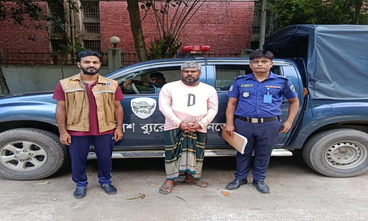 ছবি- রূপালী বাংলাদেশ