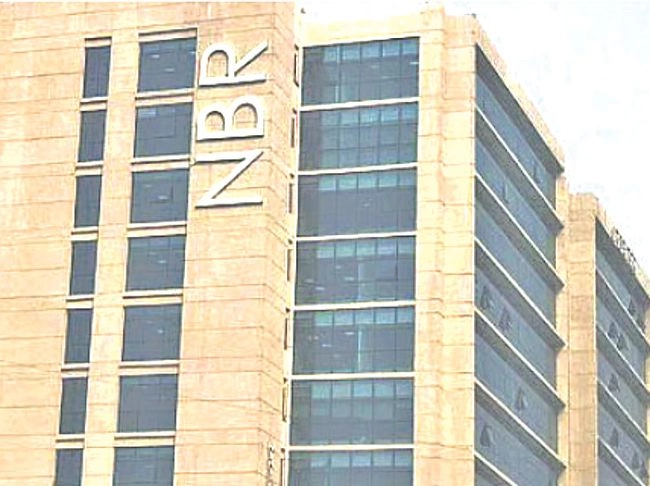 আয়কর বিভাগে চাকরির  নামে প্রতারণার ফাঁদ