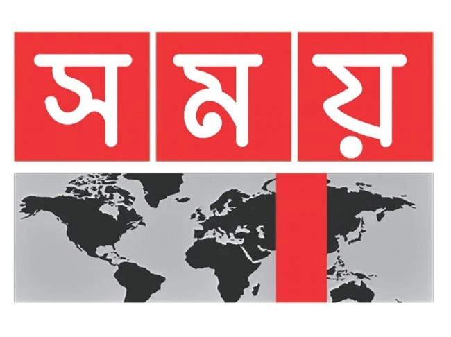 বিটিভি, টি-স্পোর্টস ও সময় টিভি