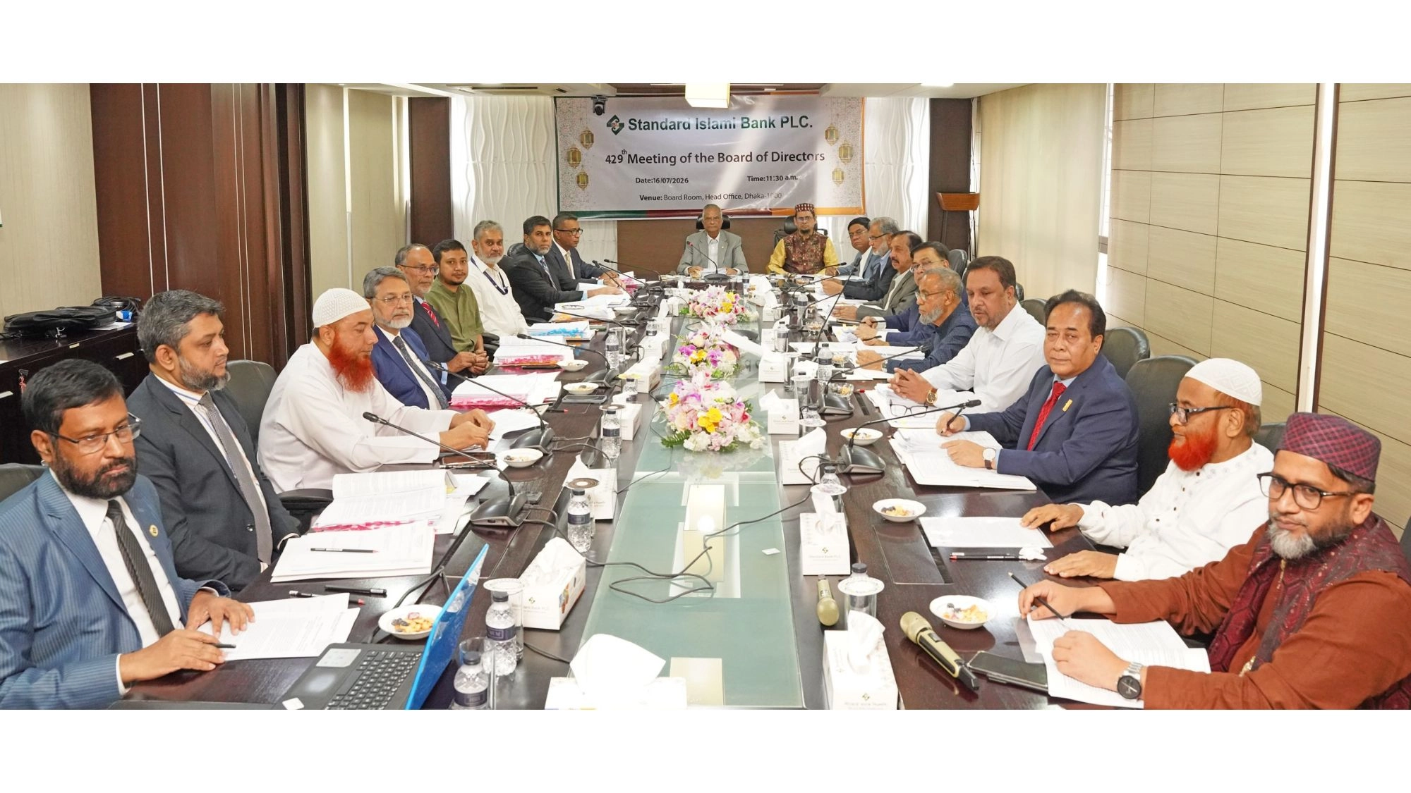 স্ট্যান্ডার্ড ইসলামী ব্যাংক পিএলসির ৪২৯তম বোর্ড সভা অনুষ্ঠিত